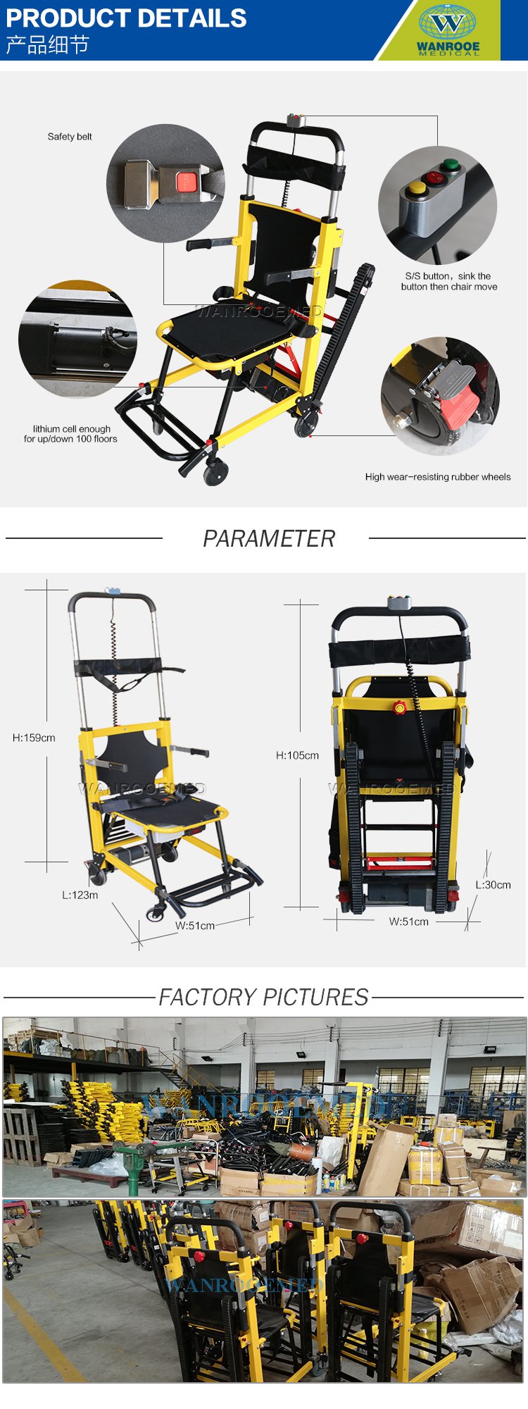 Emergency Stair Stretcher, Electric Stair Stretcher, Evacuation Chair, Medical Evacuation Chair, Stair Lift Chair