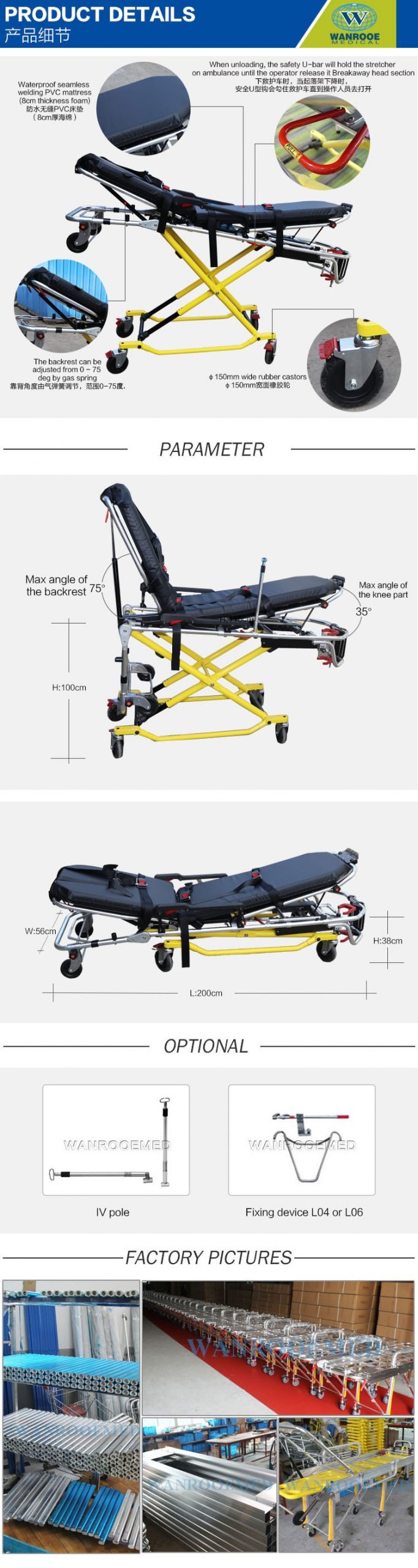 emergency folding rescue stretcher,ambulance cot,emergency stretcher,manual stretcher,x frame stretcher